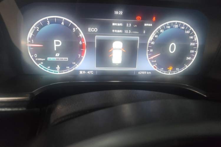 Used BAIC Off-Road BJ40 2020 2.0T Automatic Four-Wheel Drive Urban Hunter Edition Prestige Version Odometer Close Up