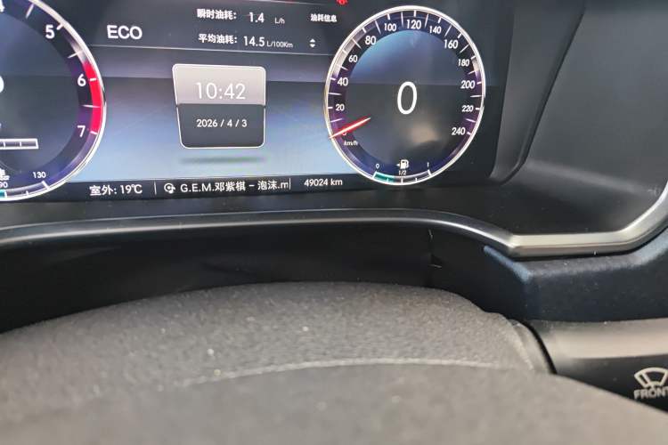 Used BAIC Off-Road BJ40 2020 2.0T Automatic Four-Wheel Drive Urban Hunter Edition Chivalrous Type Odometer Close Up