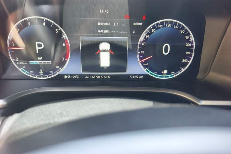 Used BAIC Off-Road BJ40 2020 2.0T Automatic Four-Wheel Drive Urban Hunter Edition Prestige Version Odometer Close Up
