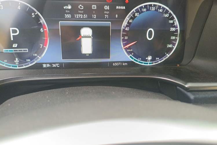 Used BAIC Off-Road BJ40 2020 2.0T Automatic Four-Wheel Drive Tribute Edition 2020 Xieke Version Odometer Close Up