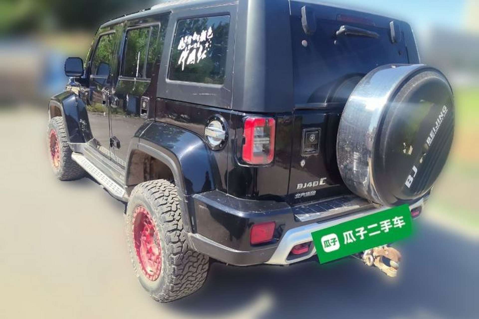 Used BAIC Off-Road BJ40 2020 2.0T Automatic Four-Wheel Drive Urban Hunter Edition Chivalrous Type Rear Left 45 Deg