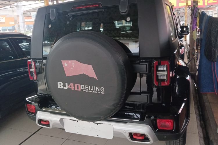 Used BAIC Off-Road BJ40 2020 2.0T Automatic Four-Wheel Drive Urban Hunter Edition Chivalrous Type Rear Right 45 Deg