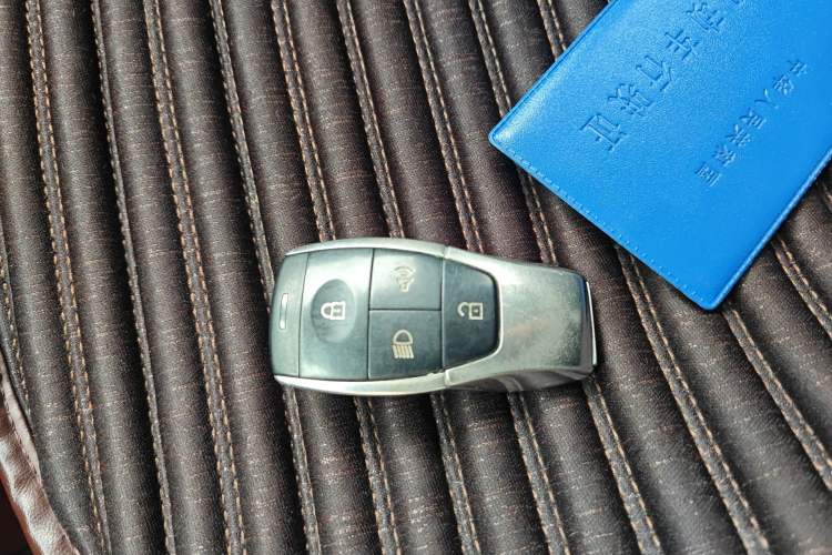 Used BAIC Off-Road BJ40 2020 2.0T Automatic Four-Wheel Drive Urban Hunter Edition Chivalrous Type Vehicle Key