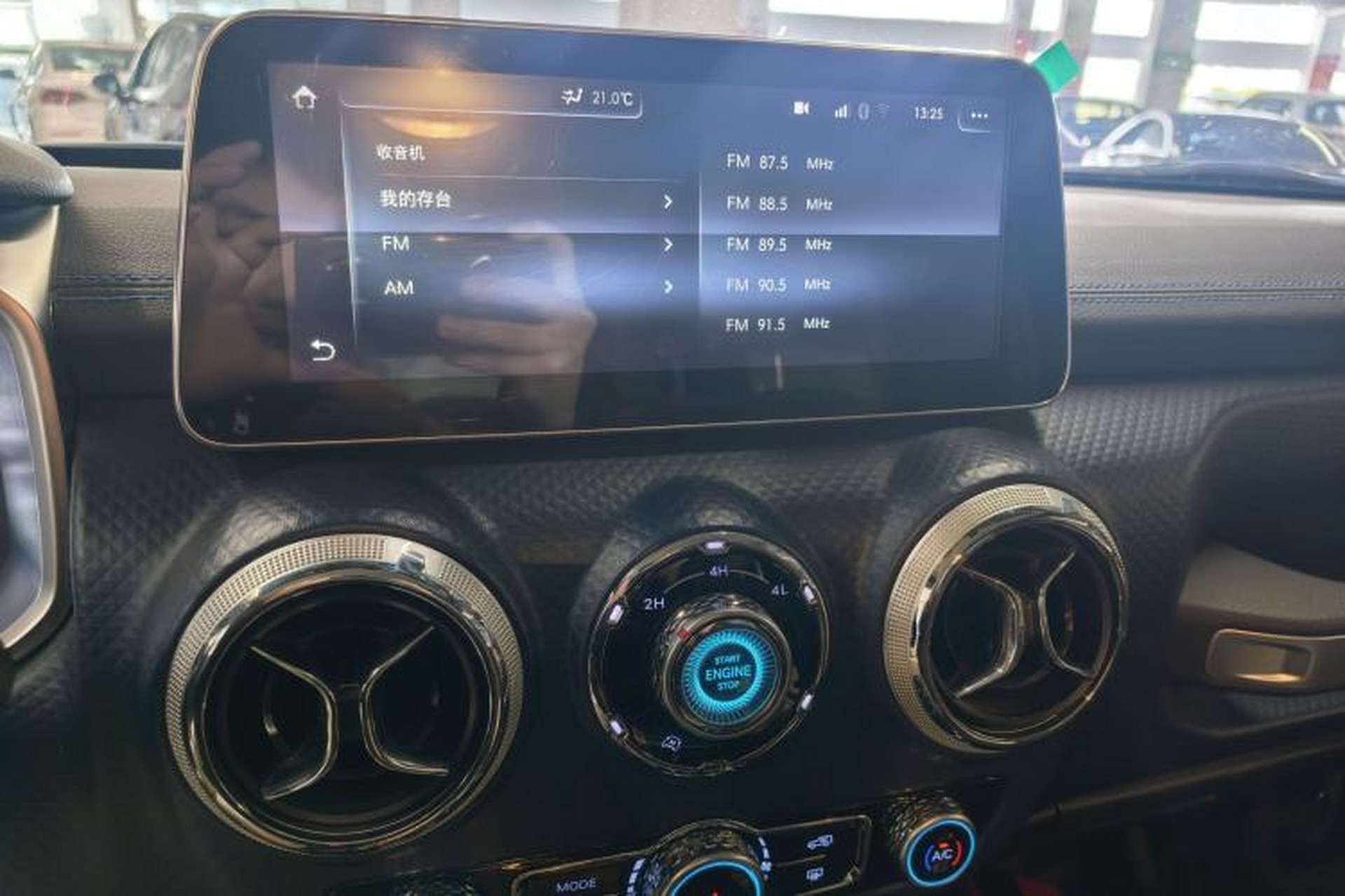 Used BAIC Off-Road BJ40 2020 2.0T Automatic Four-Wheel Drive Tribute Edition 2020 Xieke Version Audio And AC Panel