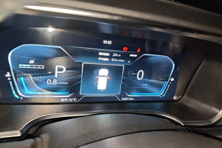 Used BAIC Off-Road BJ40 2020 2.0T Automatic Four-Wheel Drive Urban Hunter Edition Chivalrous Type Instrument Cluster