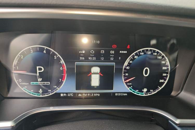 Used BAIC Off-Road BJ40 2020 2.0T Automatic Four-Wheel Drive Tribute Edition 2020 Xieke Version Instrument Cluster