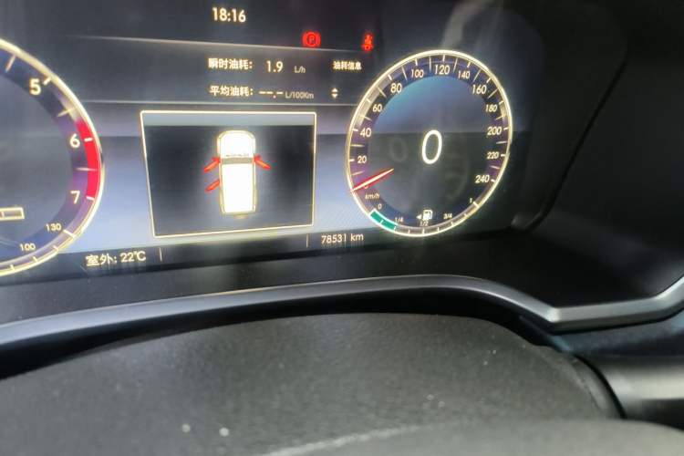 Used BAIC Off-Road BJ40 2020 2.0T Automatic Four-Wheel Drive Urban Hunter Edition Prestige Version Odometer Close Up