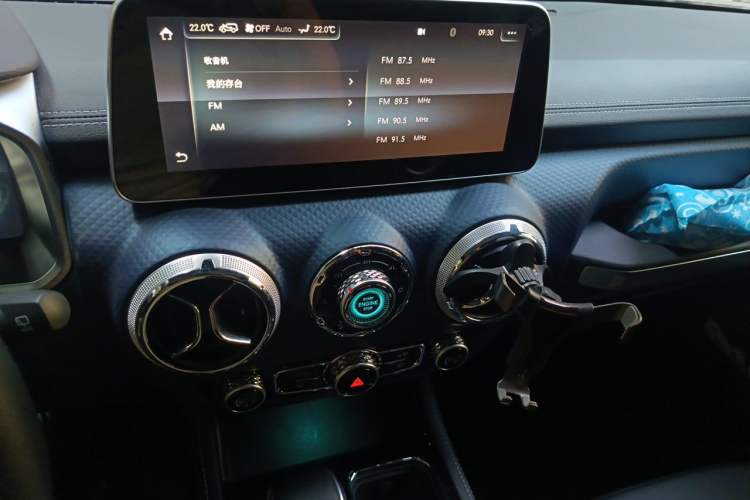 Used BAIC Off-Road BJ40 2020 2.3T Automatic Four-Wheel Drive Rainforest Expedition Edition Audio And AC Panel