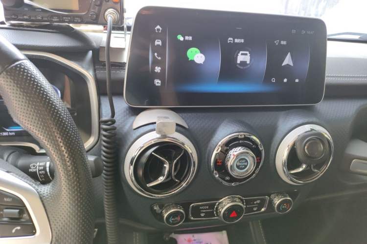 Used BAIC Off-Road BJ40 2020 2.0T Automatic Four-Wheel Drive Tribute Edition 2020 Supreme Version Audio And AC Panel