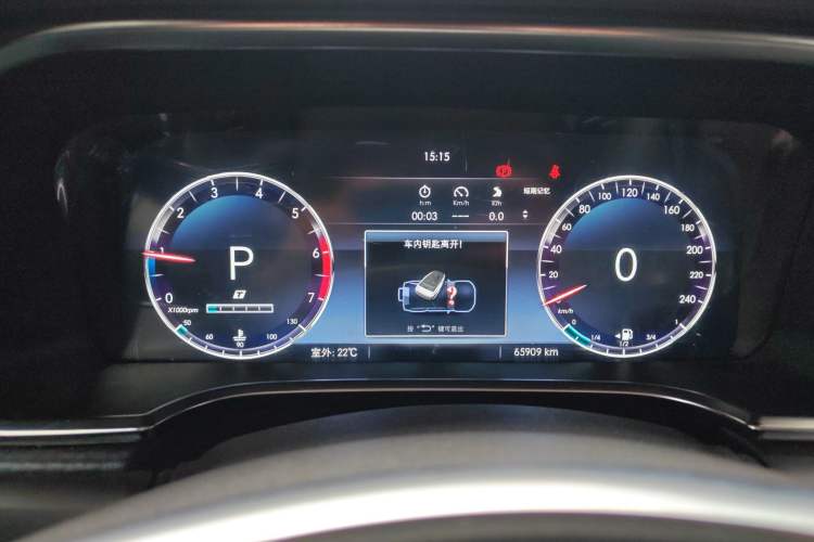 Used BAIC Off-Road BJ40 2020 2.3T Automatic Four-Wheel Drive Rainforest Expedition Edition Instrument Cluster