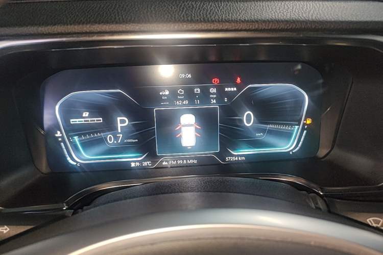 Used BAIC Off-Road BJ40 2020 2.0T Automatic Four-Wheel Drive Urban Hunter Edition Prestige Version Instrument Cluster