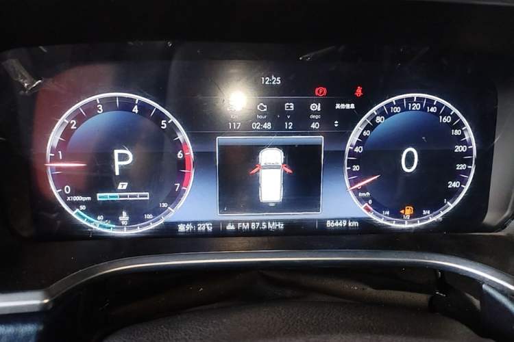 Used BAIC Off-Road BJ40 2020 2.0T Automatic Four-Wheel Drive Tribute Edition 2020 Supreme Version Instrument Cluster