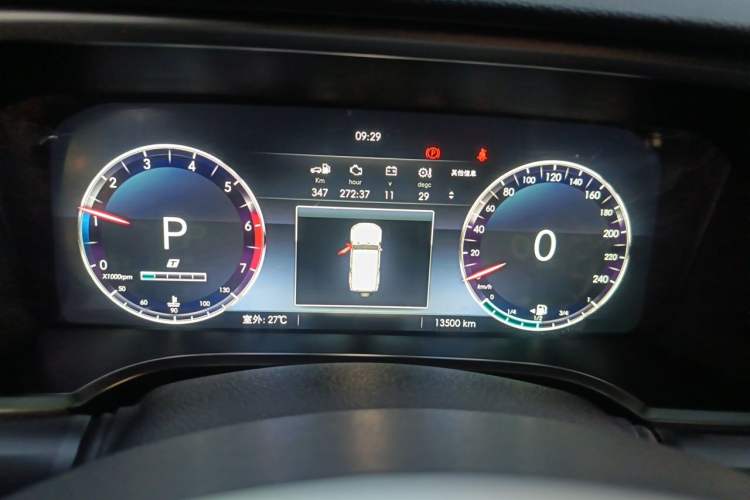 Used BAIC Off-Road BJ40 2020 2.3T Automatic Four-Wheel Drive Rainforest Expedition Edition Instrument Cluster