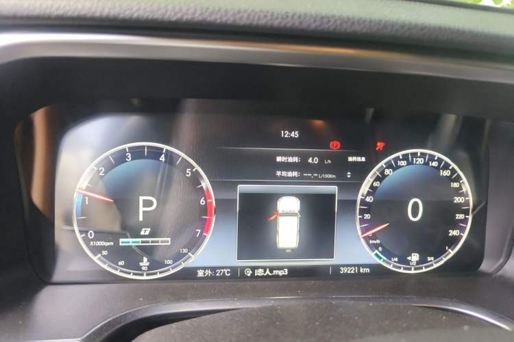 Used BAIC Off-Road BJ40 2020 2.0T Automatic Four-Wheel Drive Tribute Edition 2020 Xieke Version Instrument Cluster