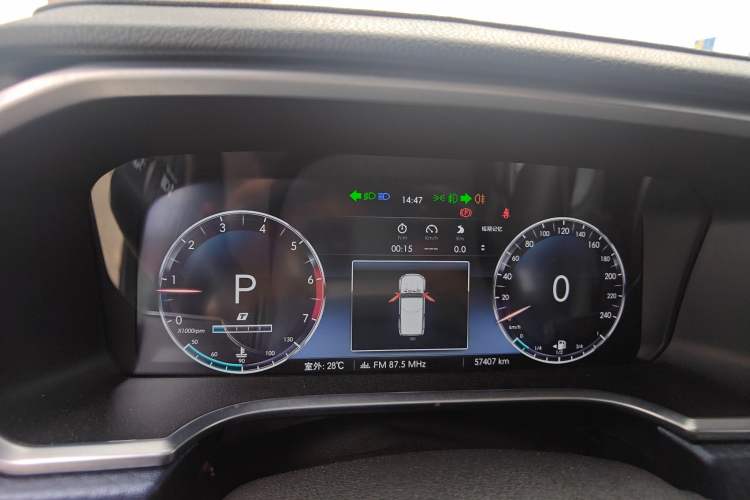 Used BAIC Off-Road BJ40 2020 2.3T Automatic Four-Wheel Drive Rainforest Expedition Edition Instrument Cluster
