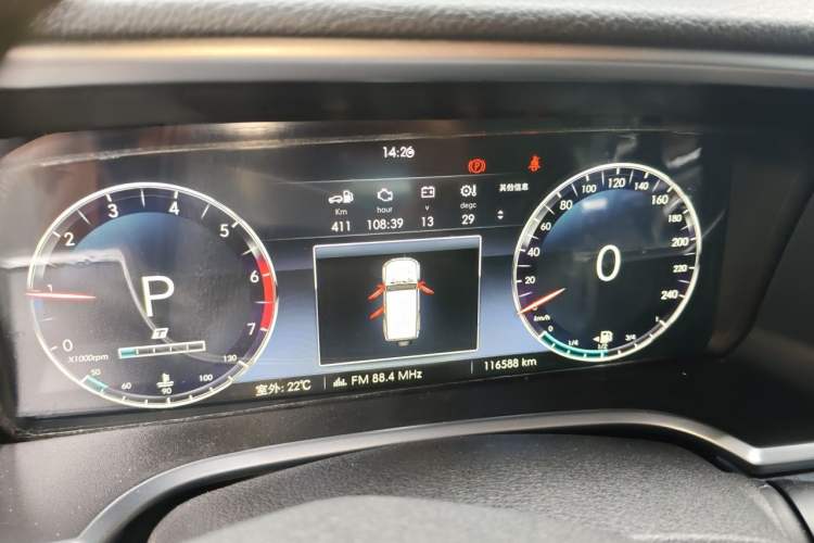 Used BAIC Off-Road BJ40 2020 2.3T Automatic Four-Wheel Drive Rainforest Expedition Edition Instrument Cluster