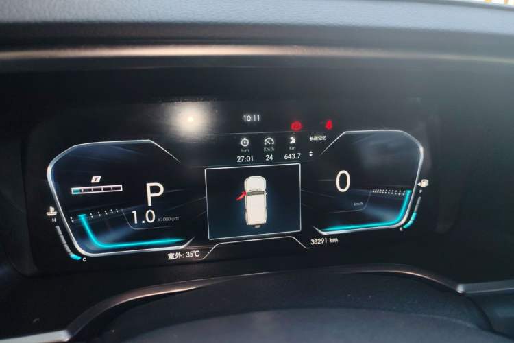 Used BAIC Off-Road BJ40 2020 2.3T Automatic Four-Wheel Drive Rainforest Expedition Edition Instrument Cluster