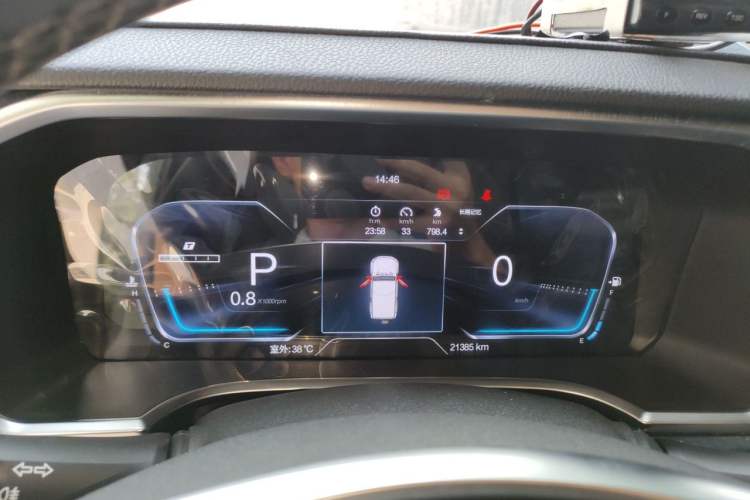Used BAIC Off-Road BJ40 2020 2.0T Automatic Four-Wheel Drive Tribute Edition 2020 Supreme Version Instrument Cluster