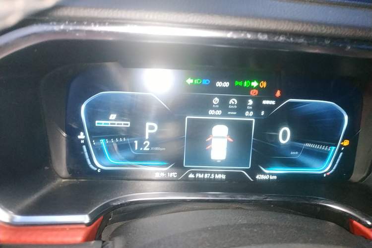 Used BAIC Off-Road BJ40 2020 2.0T Automatic Four-Wheel Drive Urban Hunter Edition Prestige Version Instrument Cluster