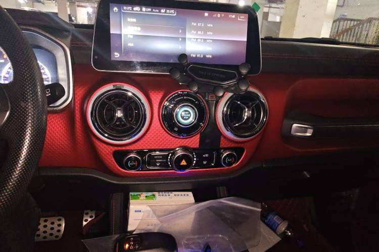 Used BAIC Off-Road BJ40 2020 2.0T Automatic Four-Wheel Drive Urban Hunter Edition Prestige Version Audio And AC Panel