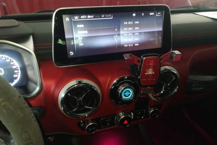 Used BAIC Off-Road BJ40 2020 2.0T Automatic Four-Wheel Drive Urban Hunter Edition Prestige Version Audio And AC Panel