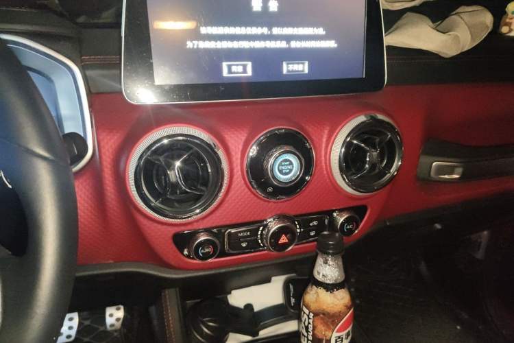 Used BAIC Off-Road BJ40 2020 2.0T Automatic Four-Wheel Drive Urban Hunter Edition Chivalrous Type Audio And AC Panel