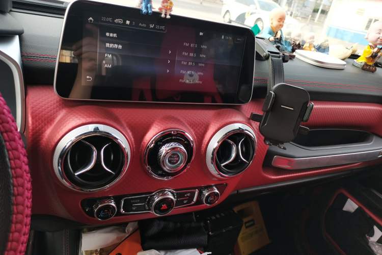 Used BAIC Off-Road BJ40 2020 2.0T Automatic Four-Wheel Drive Urban Hunter Edition Chivalrous Type Audio And AC Panel