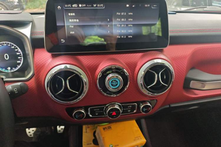 Used BAIC Off-Road BJ40 2020 2.0T Automatic Four-Wheel Drive Tribute Edition 2020 Xieke Version Audio And AC Panel