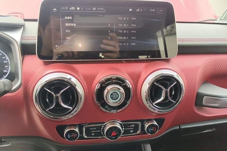 Used BAIC Off-Road BJ40 2020 2.0T Automatic Four-Wheel Drive Urban Hunter Edition Chivalrous Type Audio And AC Panel