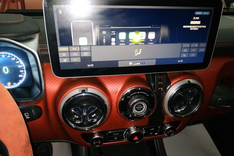 Used BAIC Off-Road BJ40 2020 2.0T Automatic Four-Wheel Drive Urban Hunter Edition Chivalrous Type Audio And AC Panel