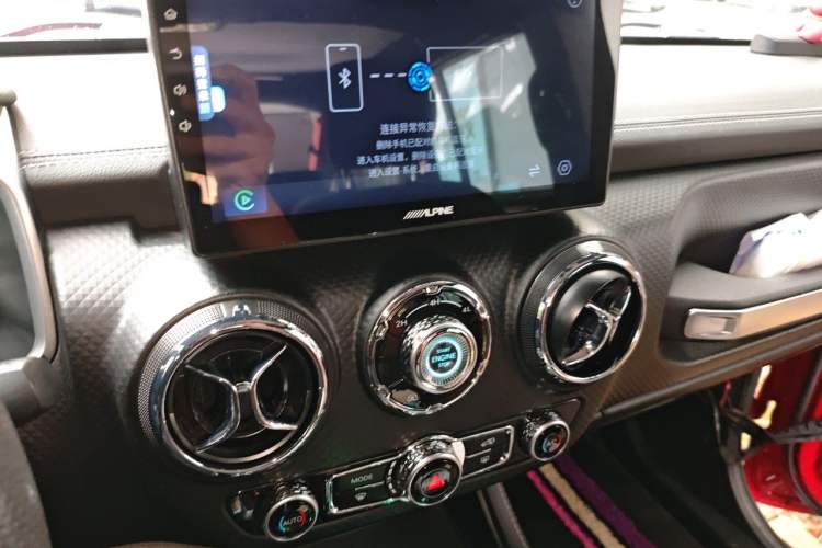 Used BAIC Off-Road BJ40 2020 2.0T Automatic Two-Wheel Drive Urban Hunter Edition Pioneer Version Audio And AC Panel