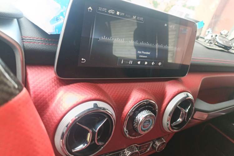 Used BAIC Off-Road BJ40 2020 2.0T Automatic Four-Wheel Drive Urban Hunter Edition Prestige Version Audio And AC Panel
