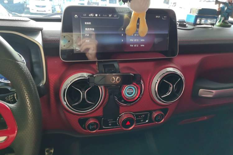 Used BAIC Off-Road BJ40 2020 2.0T Automatic Two-Wheel Drive Urban Hunter Edition Pioneer Version Audio And AC Panel
