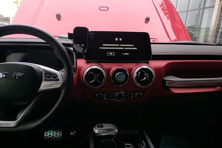 Used BAIC Off-Road BJ40 2020 2.0T Automatic Four-Wheel Drive Urban Hunter Edition Chivalrous Type Audio And AC Panel