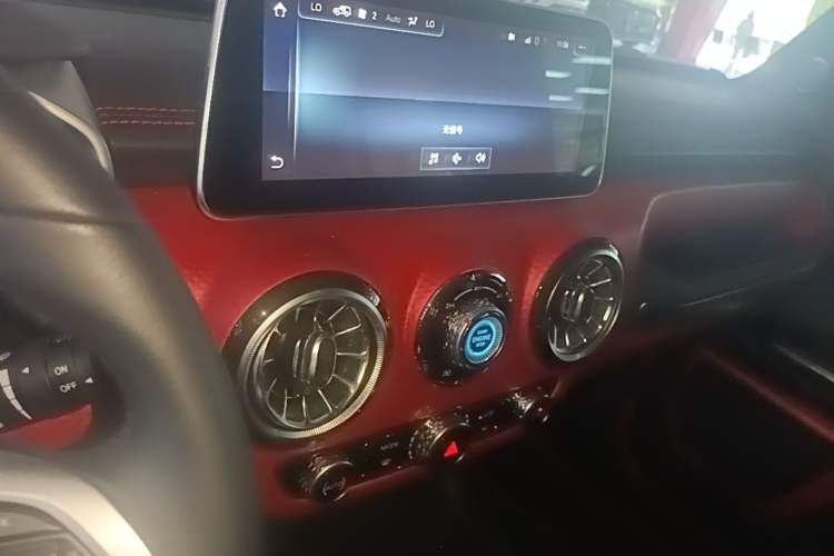 Used BAIC Off-Road BJ40 2020 2.0T Automatic Four-Wheel Drive Urban Hunter Edition Chivalrous Type Audio And AC Panel