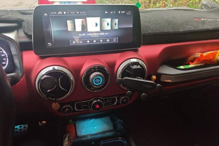 Used BAIC Off-Road BJ40 2020 2.0T Automatic Four-Wheel Drive Tribute Edition 2020 Xieke Version Audio And AC Panel