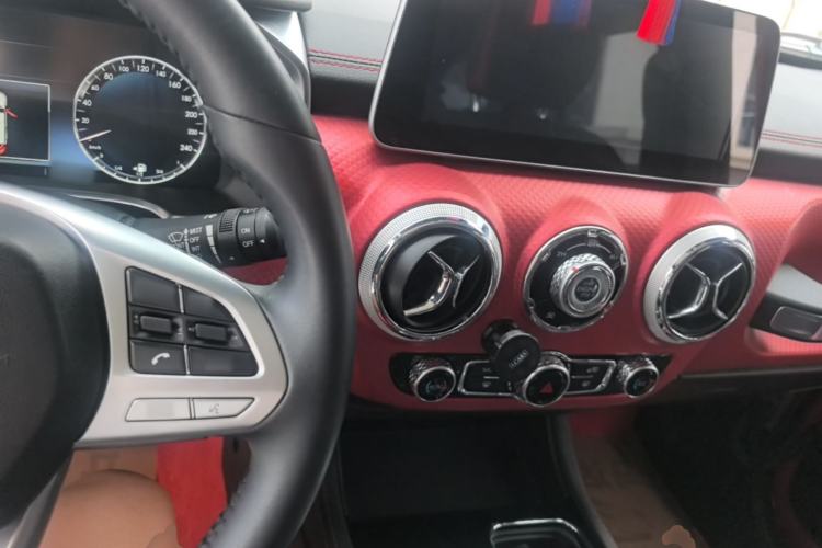Used BAIC Off-Road BJ40 2020 2.0T Automatic Four-Wheel Drive Urban Hunter Edition Chivalrous Type Center Console