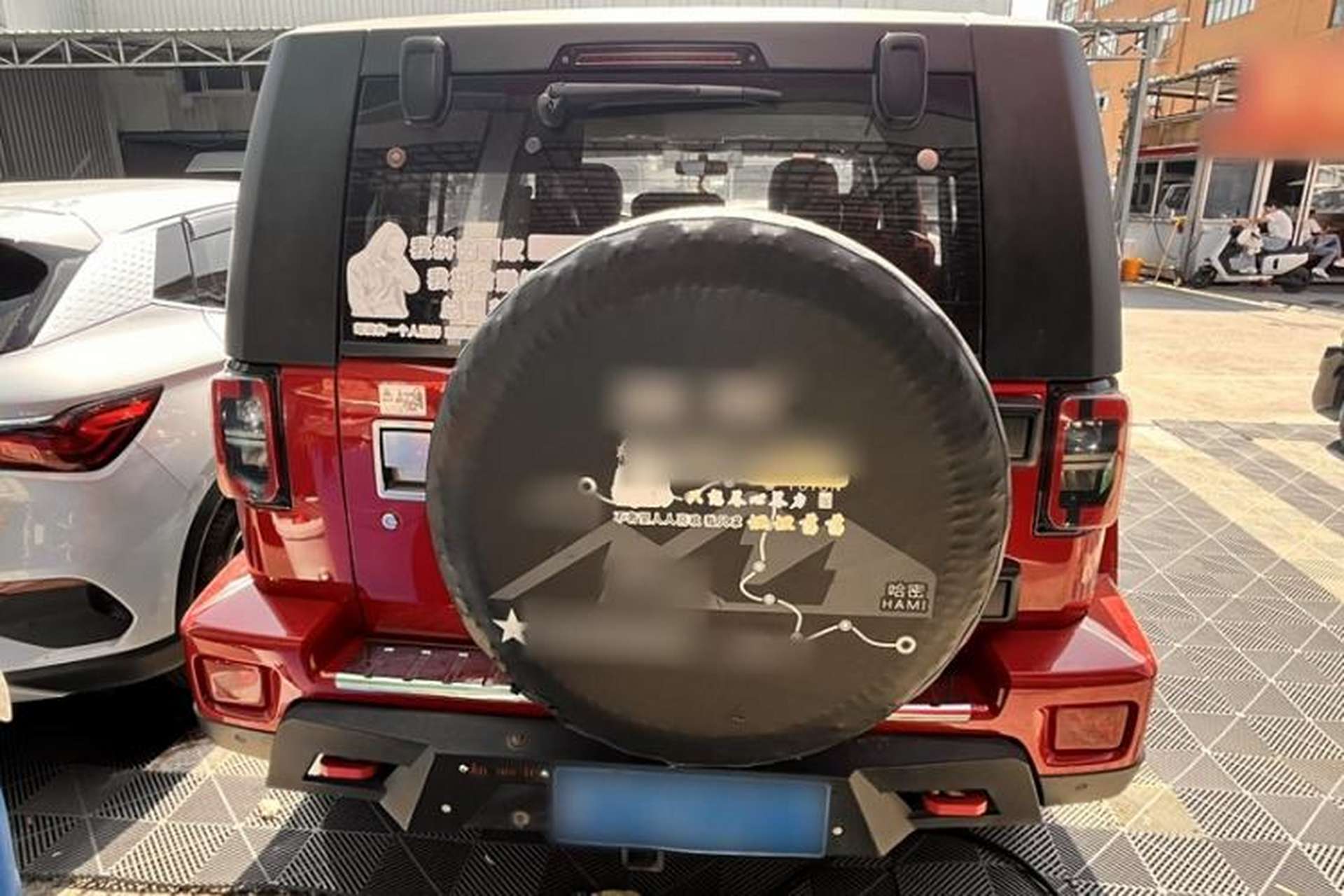 Used BAIC Off-Road BJ40 2020 2.0T Automatic Two-Wheel Drive Urban Hunter Edition Pioneer Version Exterior 4