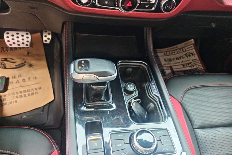Used BAIC Off-Road BJ40 2020 2.0T Automatic Four-Wheel Drive Urban Hunter Edition Prestige Version Gear Lever