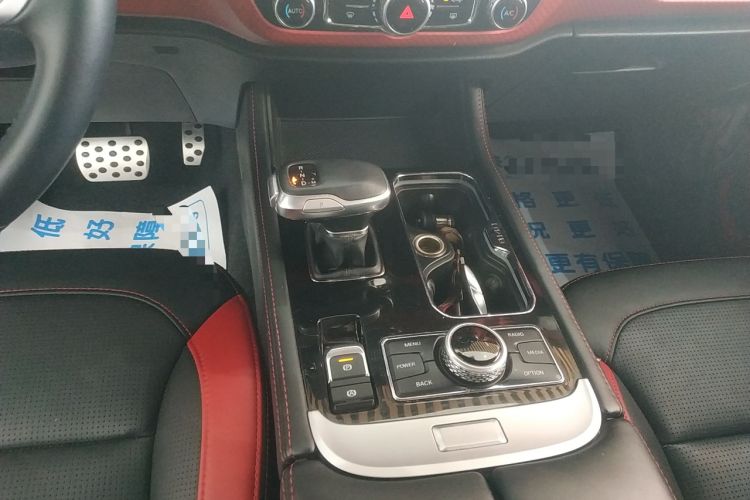 Used BAIC Off-Road BJ40 2020 2.0T Automatic Two-Wheel Drive Urban Hunter Edition Chivalrous Type Gear Lever