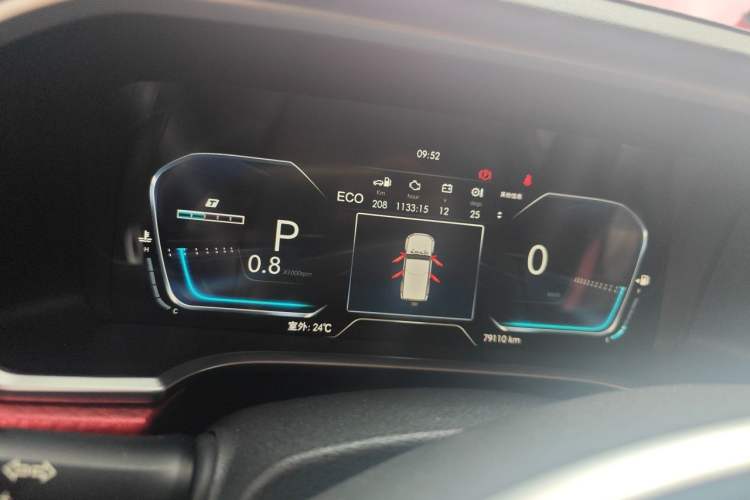 Used BAIC Off-Road BJ40 2020 2.0T Automatic Four-Wheel Drive Urban Hunter Edition Chivalrous Type Instrument Cluster