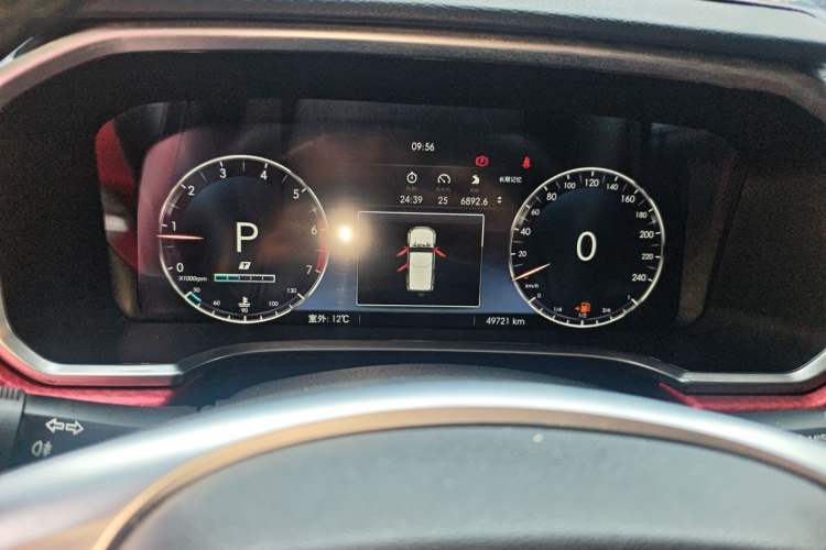 Used BAIC Off-Road BJ40 2020 2.0T Automatic Four-Wheel Drive Urban Hunter Edition Prestige Version Instrument Cluster