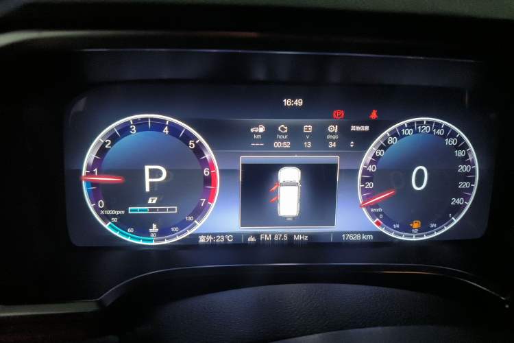 Used BAIC Off-Road BJ40 2020 2.0T Automatic Four-Wheel Drive Urban Hunter Edition Chivalrous Type Instrument Cluster