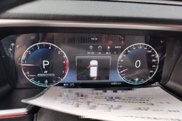 Used BAIC Off-Road BJ40 2020 2.0T Automatic Four-Wheel Drive Urban Hunter Edition Chivalrous Type Instrument Cluster
