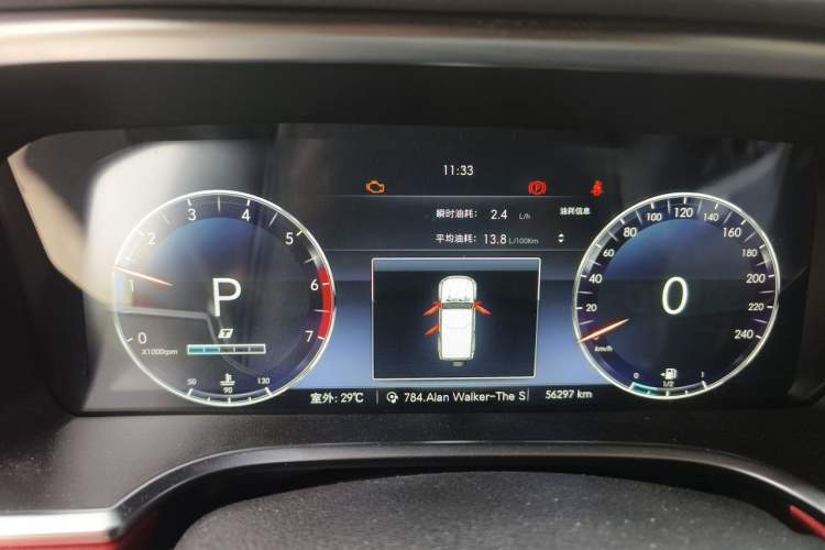 Used BAIC Off-Road BJ40 2020 2.0T Automatic Four-Wheel Drive Urban Hunter Edition Chivalrous Type Instrument Cluster