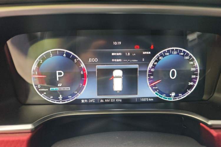 Used BAIC Off-Road BJ40 2020 2.0T Automatic Four-Wheel Drive Tribute Edition 2020 Xieke Version Instrument Cluster