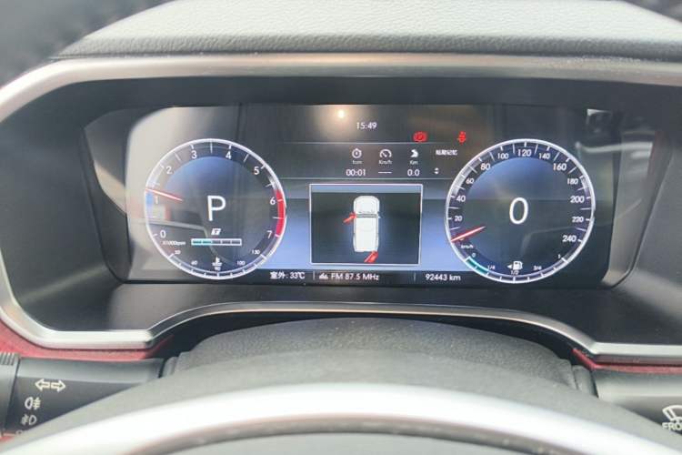 Used BAIC Off-Road BJ40 2020 2.0T Automatic Four-Wheel Drive Urban Hunter Edition Chivalrous Type Instrument Cluster
