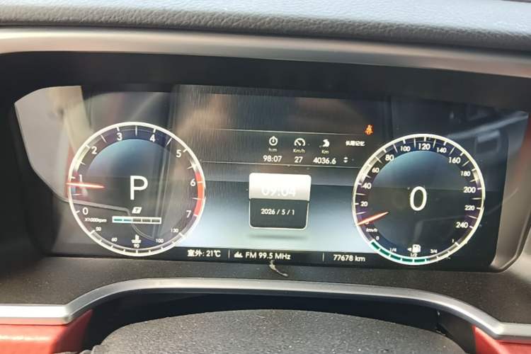 Used BAIC Off-Road BJ40 2020 2.0T Automatic Four-Wheel Drive Urban Hunter Edition Chivalrous Type Instrument Cluster