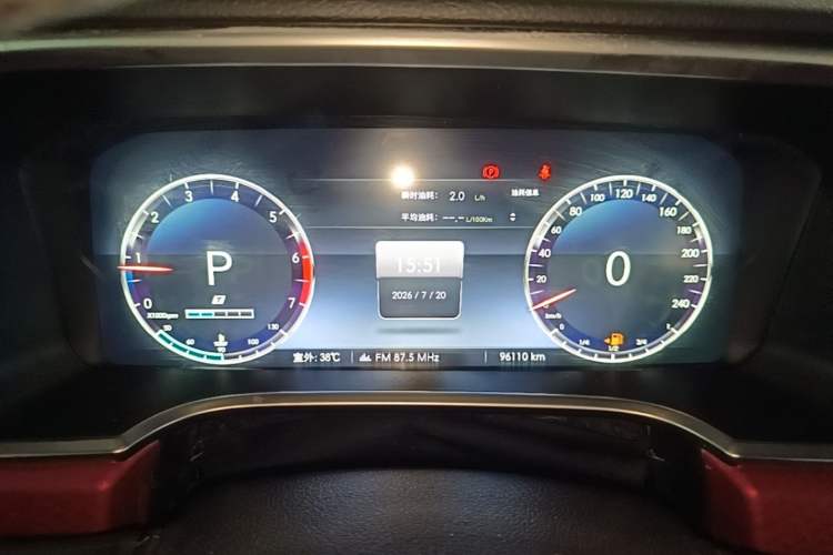 Used BAIC Off-Road BJ40 2020 2.0T Automatic Four-Wheel Drive Urban Hunter Edition Prestige Version Instrument Cluster
