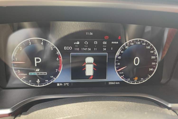 Used BAIC Off-Road BJ40 2020 2.0T Automatic Four-Wheel Drive Urban Hunter Edition Chivalrous Type Instrument Cluster